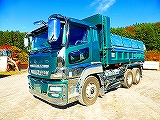 三菱　10ｔダンプ　QKG-FV50VX